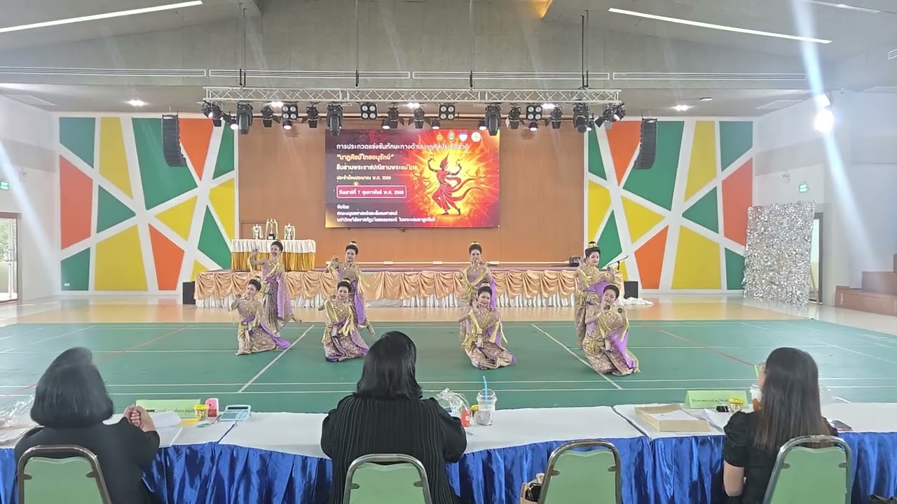 การแข่งขันนาฏศิลป์ไทยอนุรักษ์ ชิงถ้วยพระราชทาน( ระบําฉิ่ง ) ศึกษานารีวิทยา68