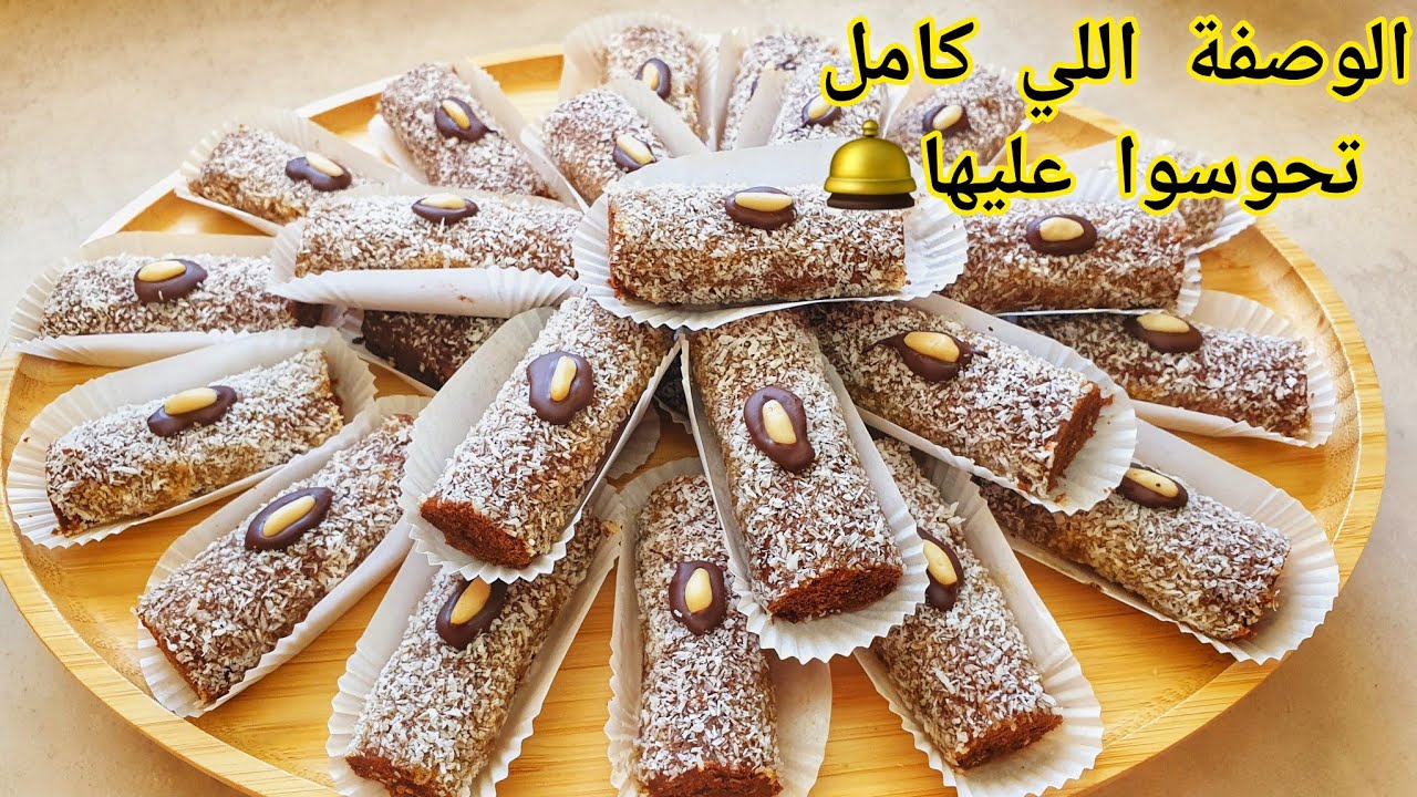 بهاذ الوصفة مستحيل تلقاي هاذ ذوق✅️حلوة القلاليل بصح لاكلاس😍تذوب فلفم محشية اقتصادية وتقطع كمية كبيرة