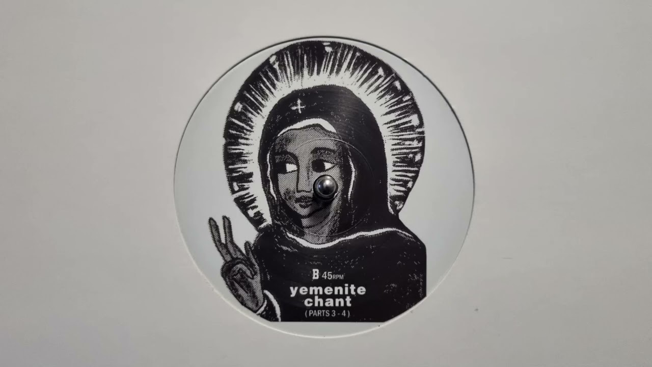 Yemenite Chant Part 3 – Alpha & Omega – Yemenite Chant Part 4 – Partial Records – PRTL12017