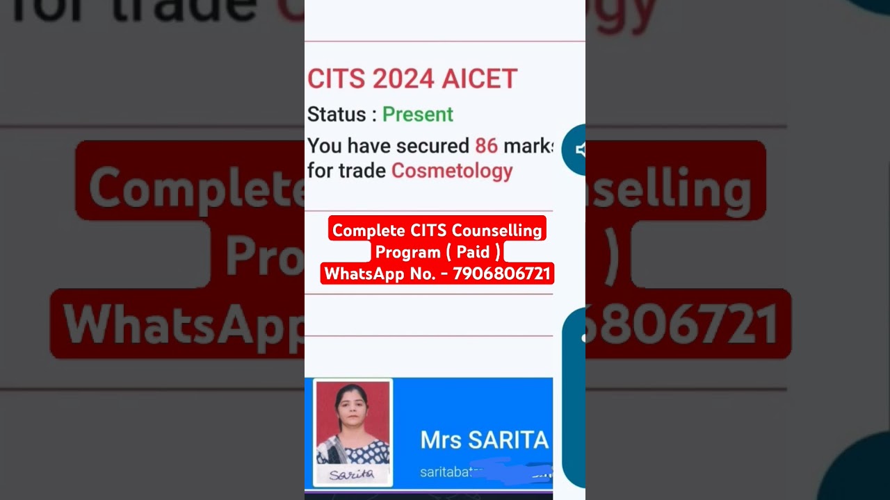 CITS Counselling Process 2024, #cits #cti #cits_counselling_process_2024