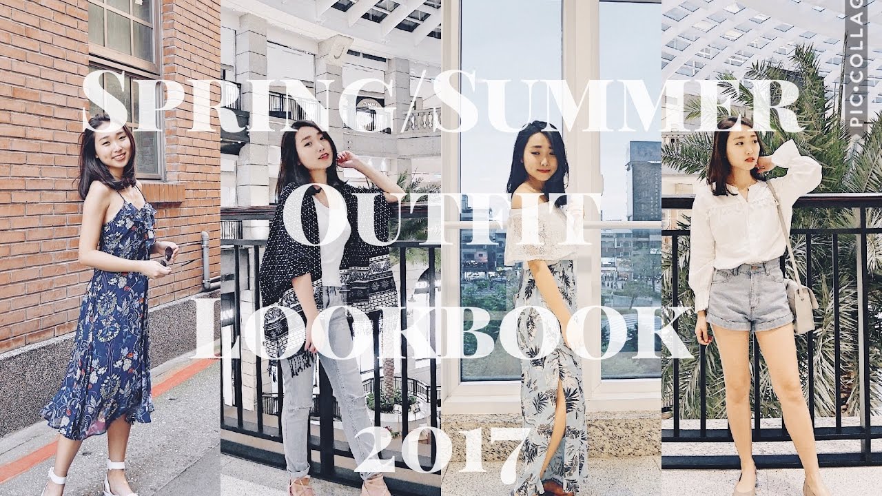 一件NT$300?! 11件平價網拍單品＋春夏穿搭分享 Spring/Summer Outfit Lookbook | Stargazerr by Lyla