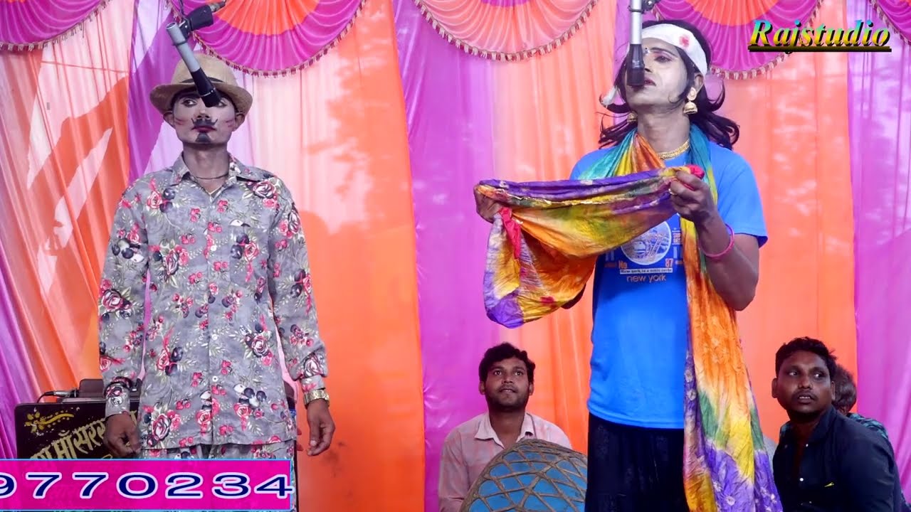 बजरंग बहादुर की नौटंकी (भाग-10) सौतेले मां-बाप का सितम सगी बहन की खून की कसम उर्फ डाकू शंकर और शेरनी