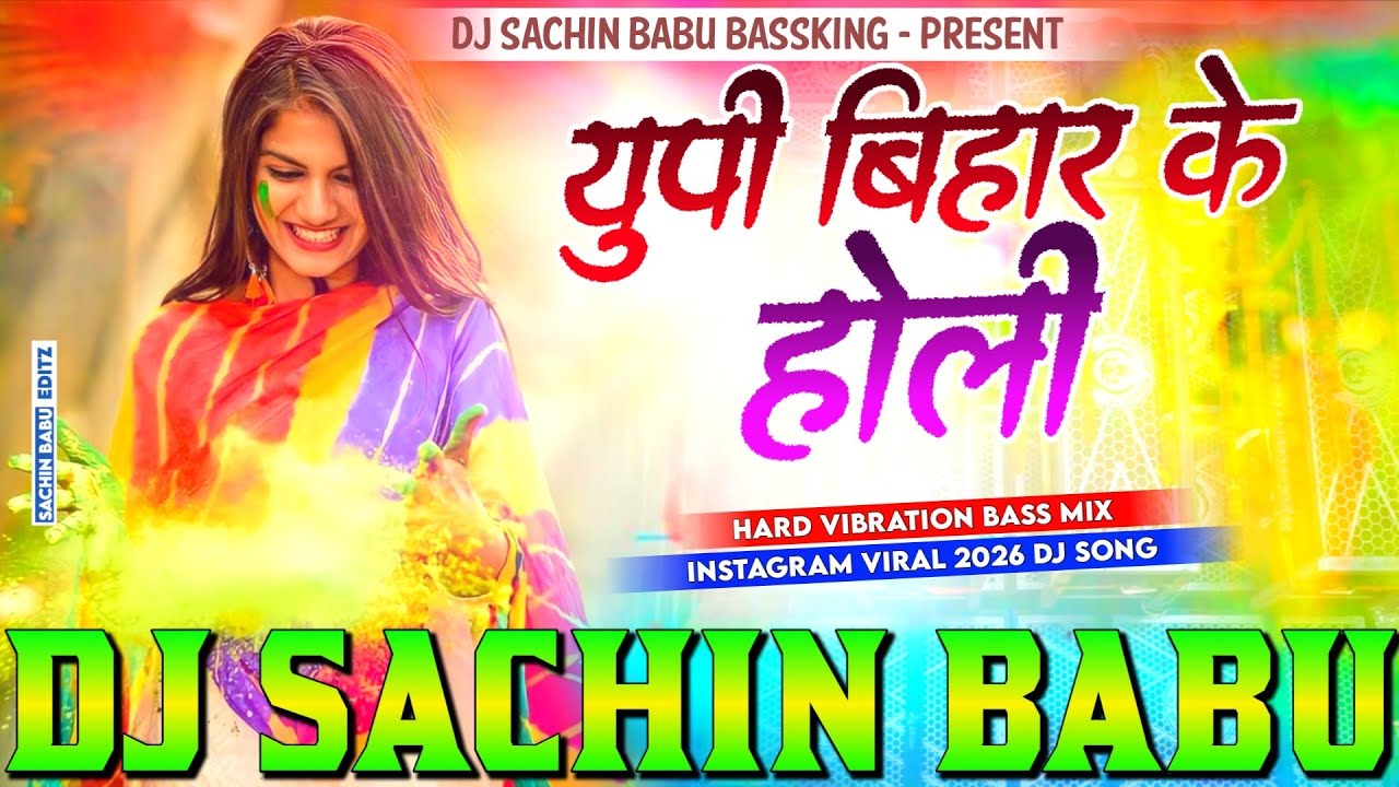 whisky brand mein hone ke maja dj remix | asali holi hola re gorki dj song | tuntun yadav holi song
