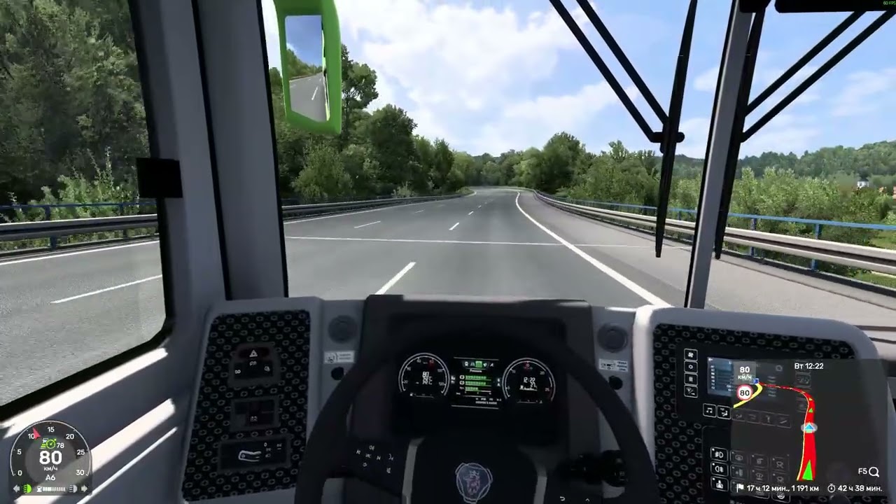 Euro Truck Simulator 2 IMPULSE КОЛЛЕКТИВКА НА АВТОБУСЕ