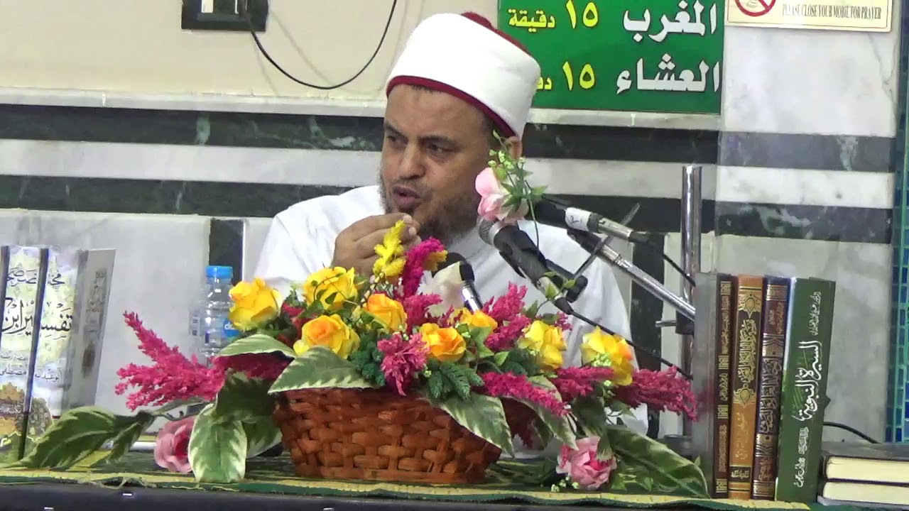 لقاء(1) مختصر الأخضري شرح الأزهري :تعريف الفقه لغة واصطلاحاً د/عبدالمنعم إبراهيم أبو عايش