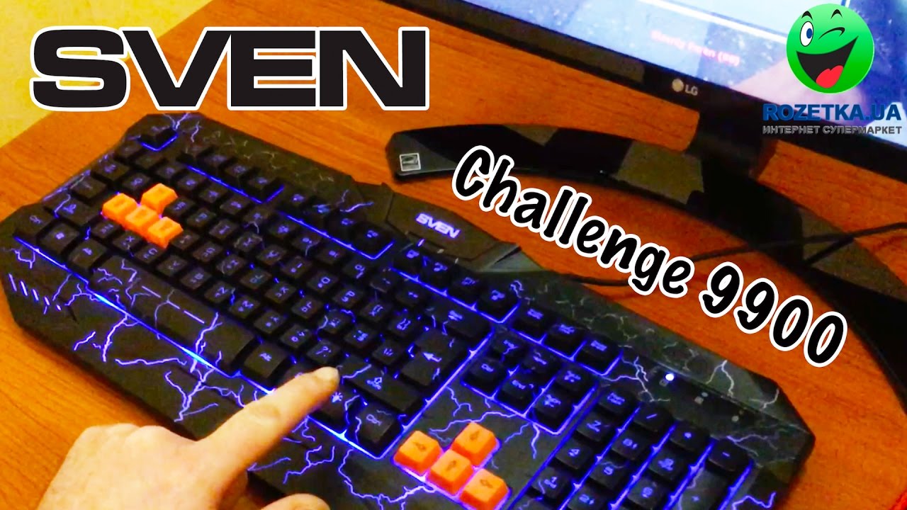 SVEN - Challenge 9900 Обзор - Распаковка.