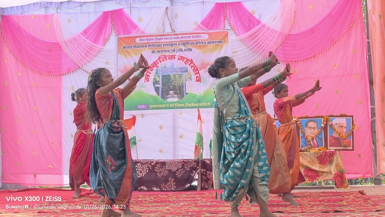 SONG 24 + सुत्रसनंचालन सत्कार 
