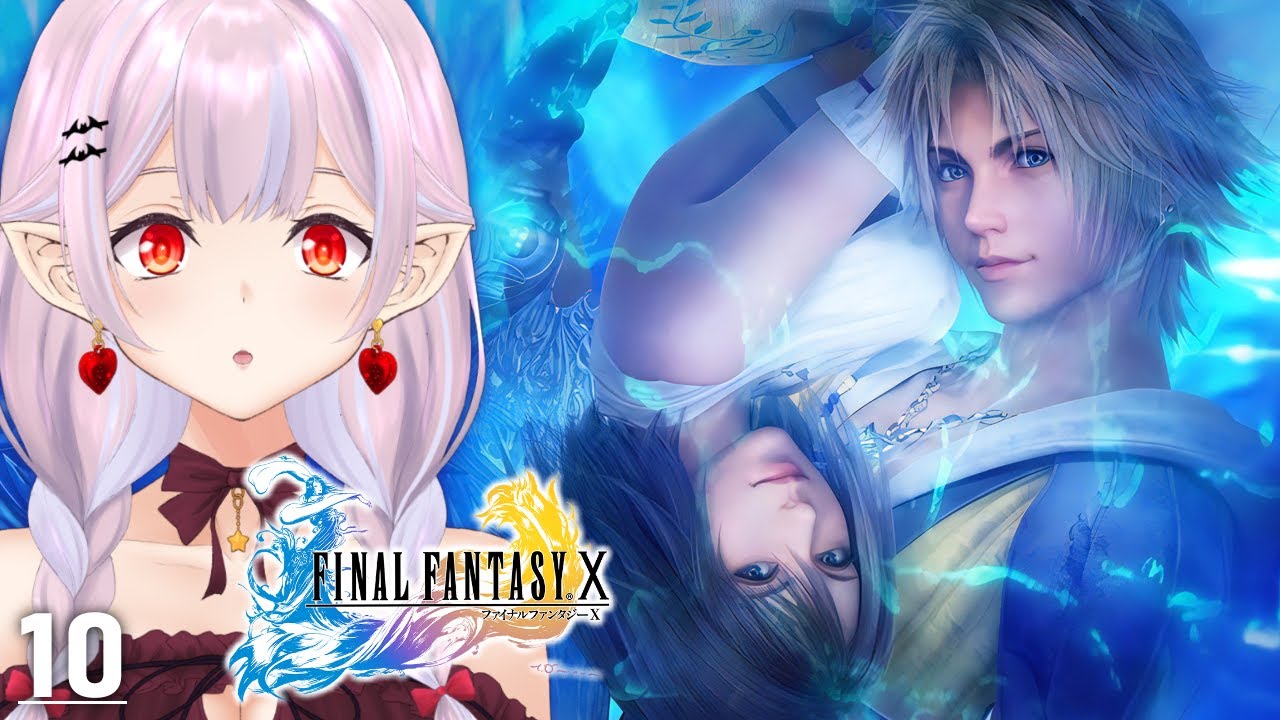 【 FF10 / ファイナルファンタジー X 】いよいよシンに挑戦？！の前にレミアム寺院で召喚獣手に入れる【FFX】10