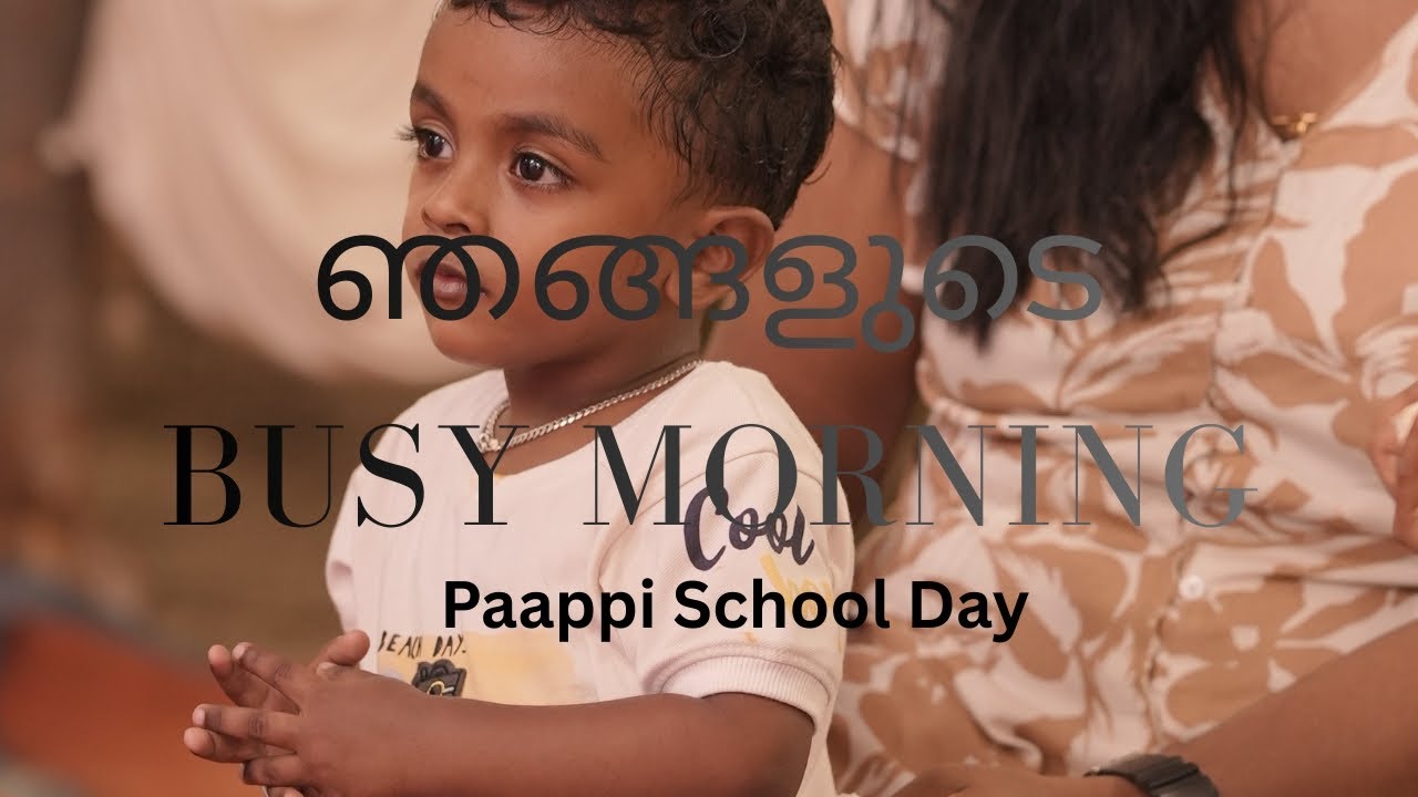 അങ്ങനെ എനിക്കും സംസാരിക്കാൻ കൂട്ട് കിട്ടി - Our Morning    #youtubeshorts #viral #video #trending 