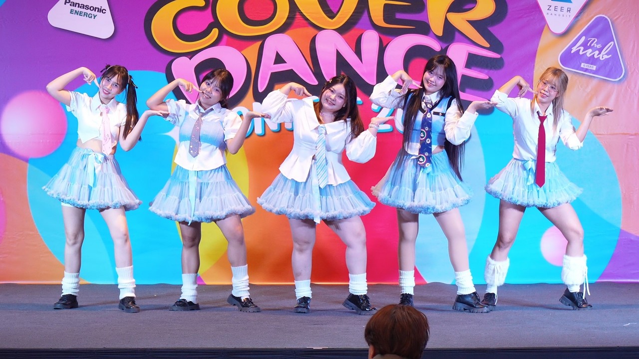 Gurlit cover ILLIT - NOT CUTE ANYMORE + jellyous @ The Hub Rangsit (Audition) | 260314