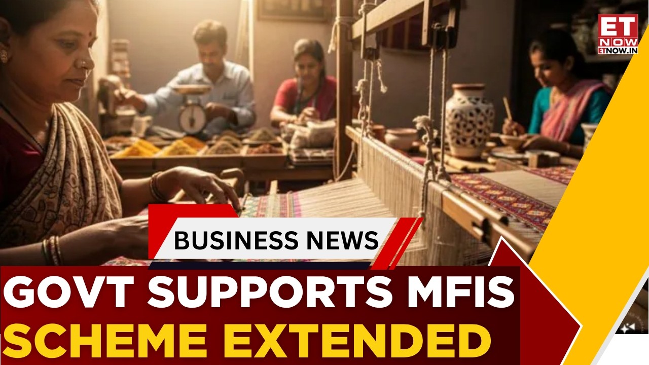 Большая поддержка для NBFC и MFI! Правительство продлило программу кредитных гарантий до августа ...