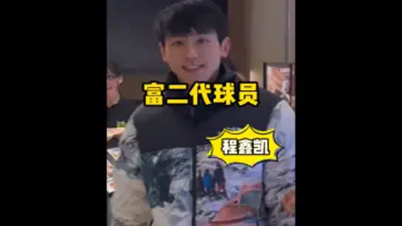 不怕富二代吃喝玩乐，就怕富二代还这么努力！