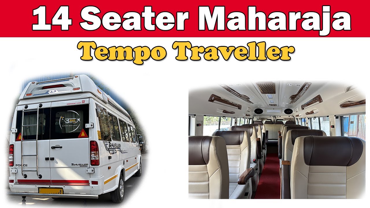 14-местный микроавтобус Force Maharaja Tempo Traveller | Модифицированный роскошный микроавтобус ...
