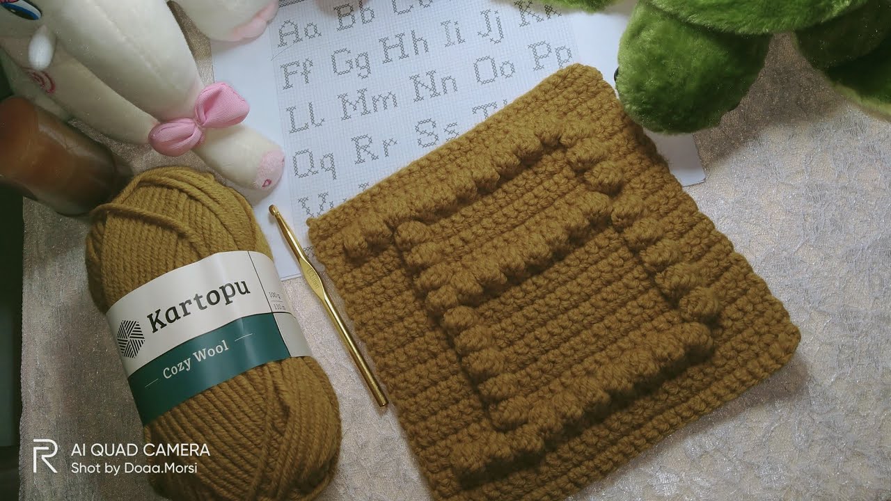 حرف الـ B بغرزة الباف لعمل بطانية بيبي أو خداديه 😘🙈👶 Letter B Puff stitch for blanket baby
