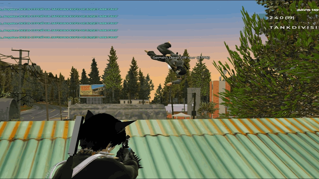 авиация на войне семей в @GTA5RP