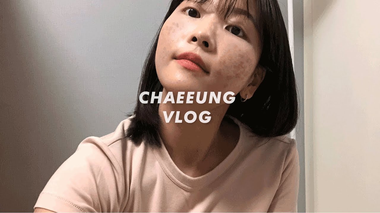 [여드름VLOG]💉새살침 2회차, 여드름 흉터에 좋다는 재생크림들로 직접 실험 해본 후기💉