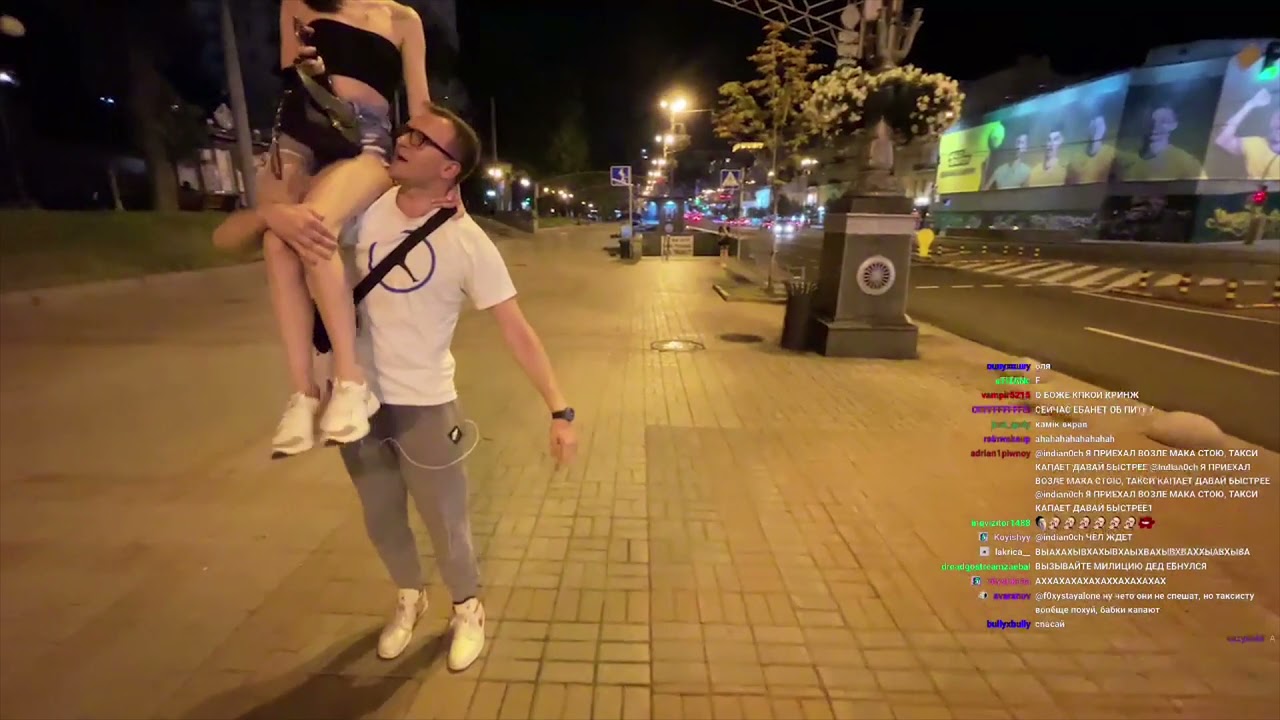 Streamer picking up girls literally