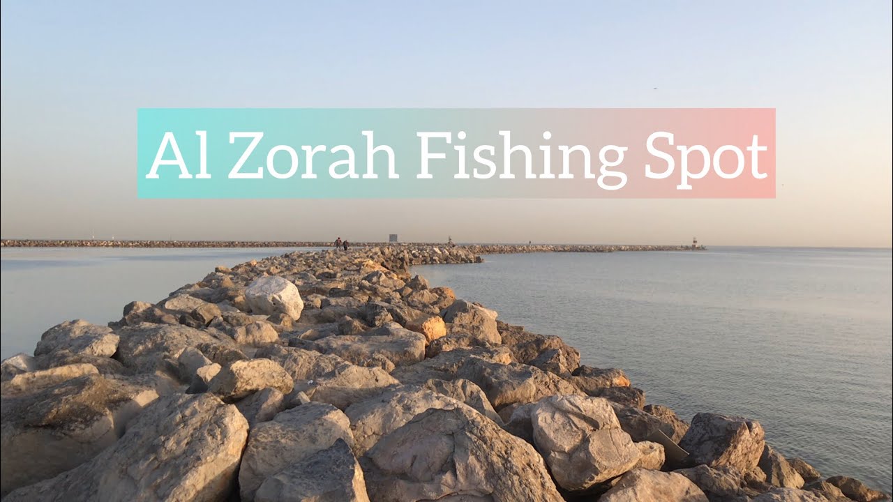 Bumagsak si Master! | Al Zorah Fishing Spot | Fish On | Ajman UAE