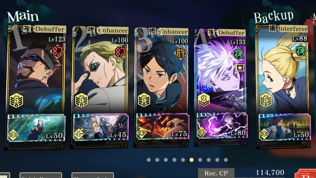 [Illusory Tower Floor 45] JJK Phantom Parade | F2P | Easy | 5 Turn | Mid- High RNG