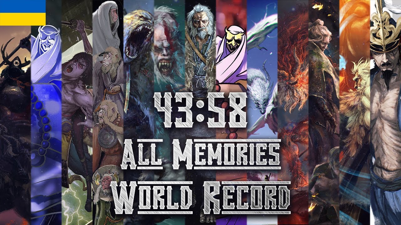 (Former World Record) Спідран Всіх Головних Боссів - All Memories (Unrestricted)