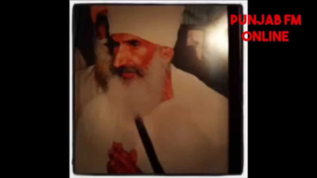 Satnam Waheguru Sant Giani Mohan Singh Ji
