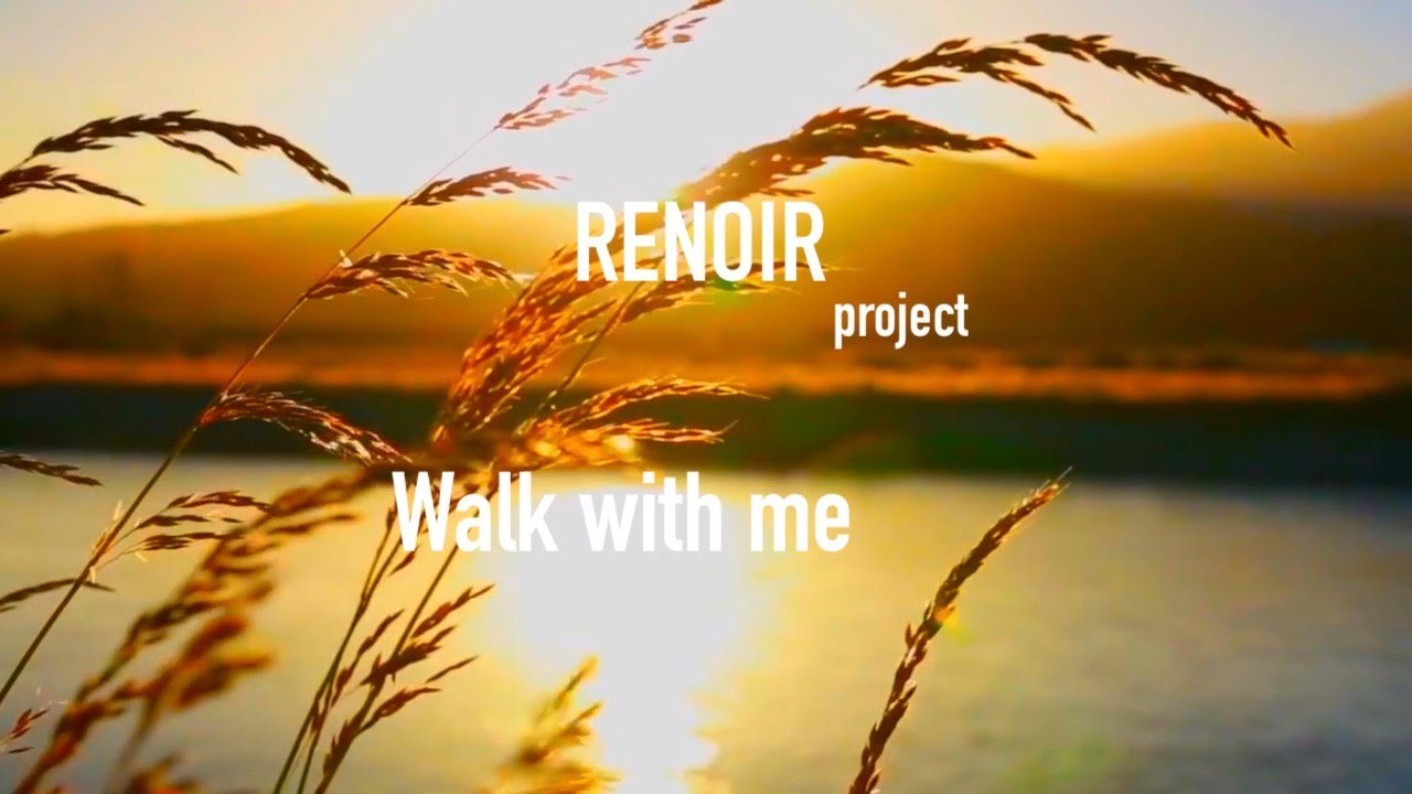 Walk with me