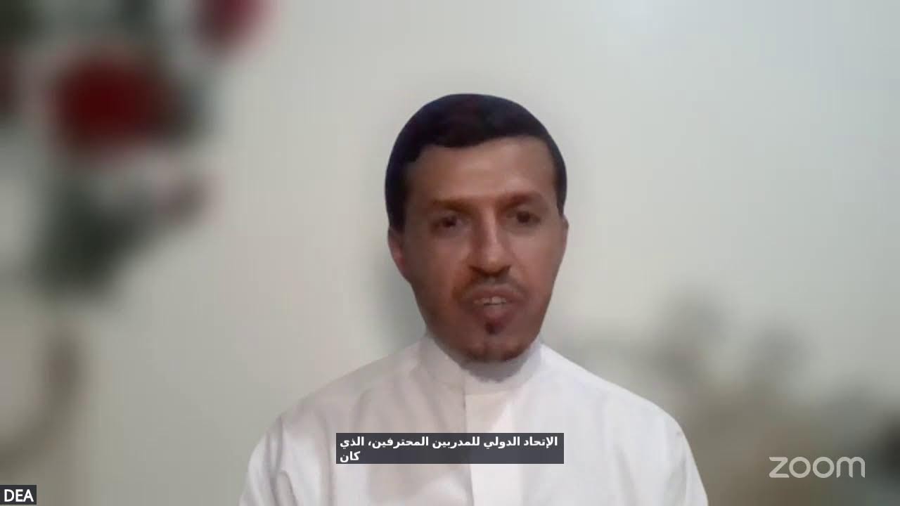 ملتقى النهضة التدريبي الدولي السابع
