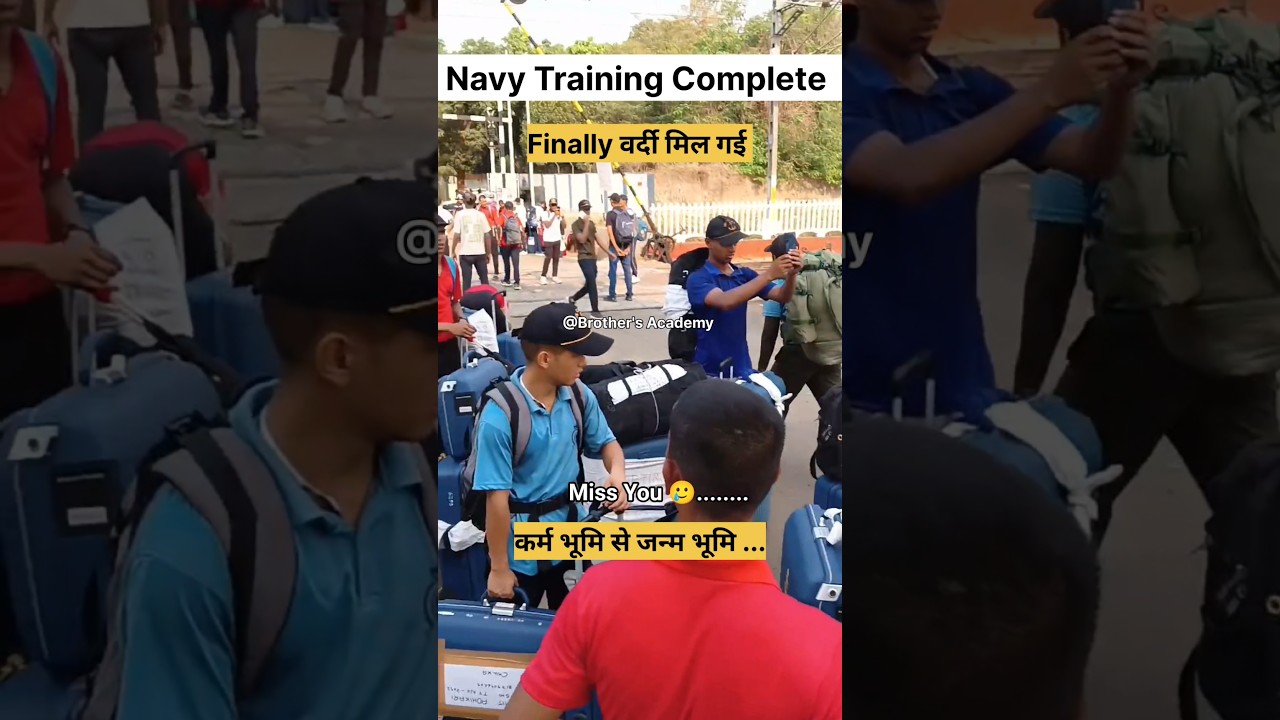 Navy Basic Training Complete 02/2025 batch Ship Training के लिए जा रहे 
