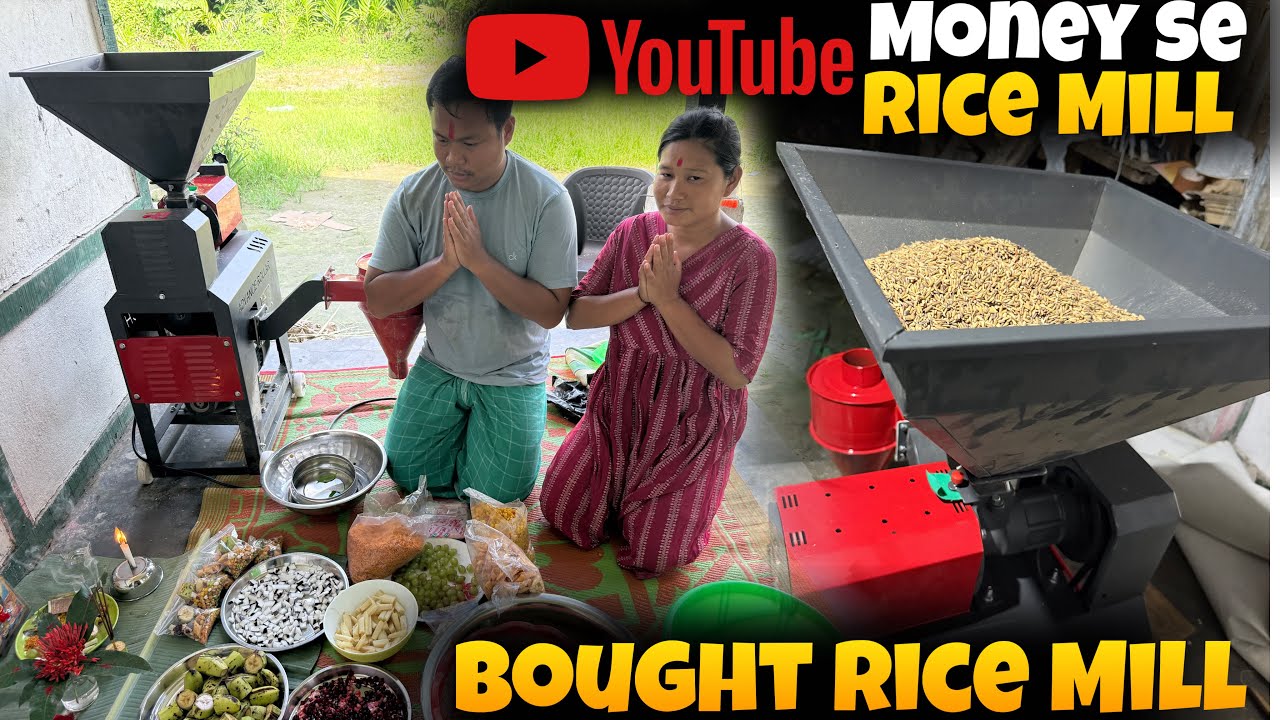 Bought Mini Rice mill from Youtube Payment | Mini Rice Mill Youtube Payment se kharida