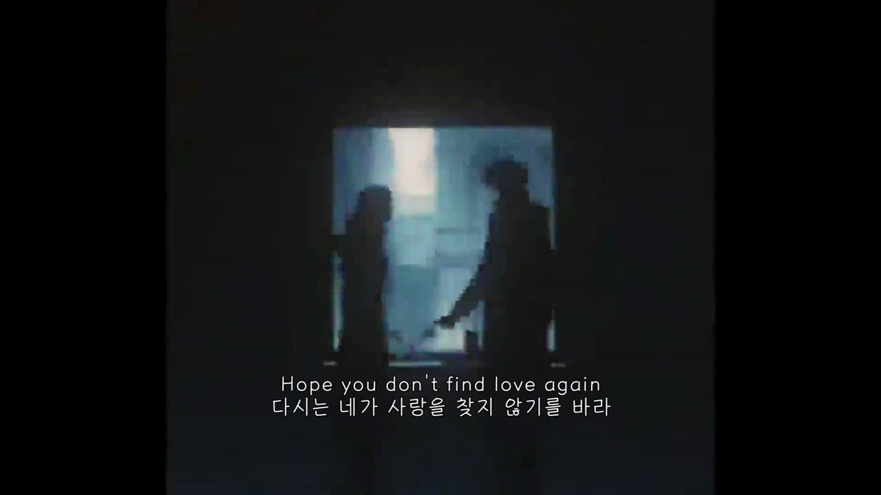 네가 잠 못 이루길 바라 : Losing Sleep - IV JAY (가사 / 번역 / 해석)