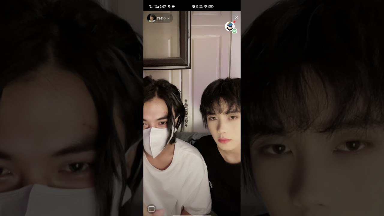 Live xiangyang and liyu [25.08.64]#xiangyang #liyu #向洋李鱼 #李鱼向洋
