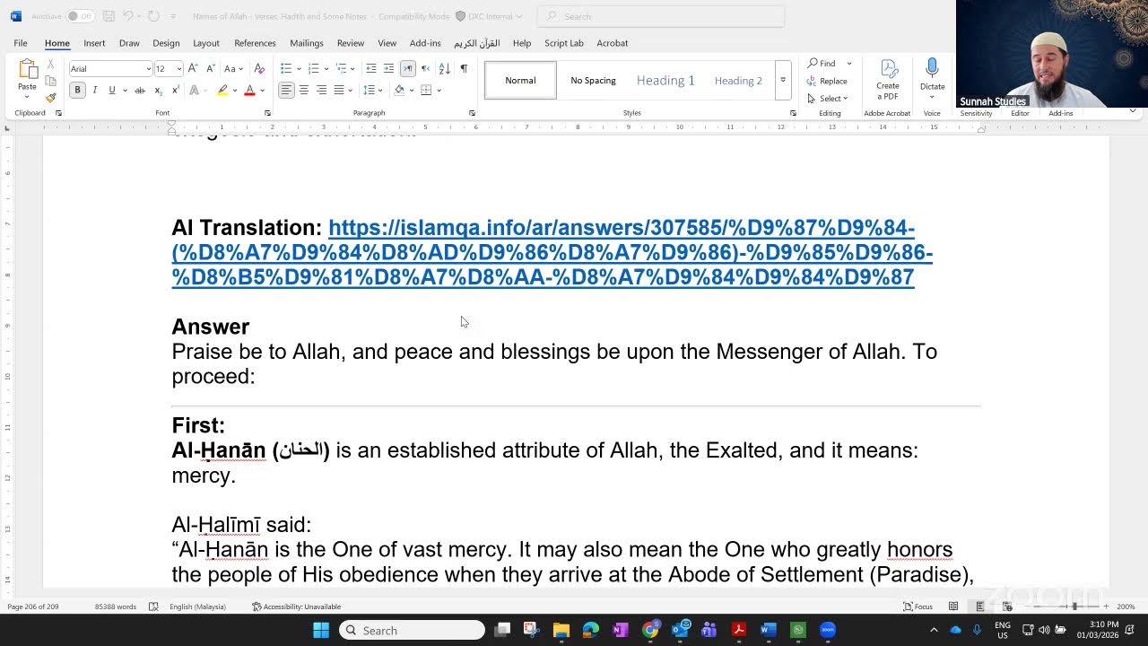 Who is Allah? - Lesson 64 - Ustadh Shareef El-Arbi