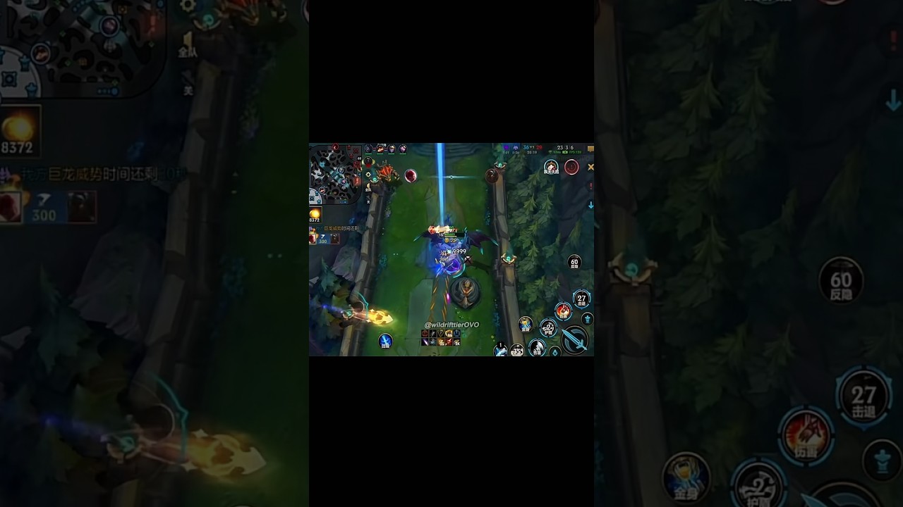 Wild Rift Top1 Lee Sin Montage