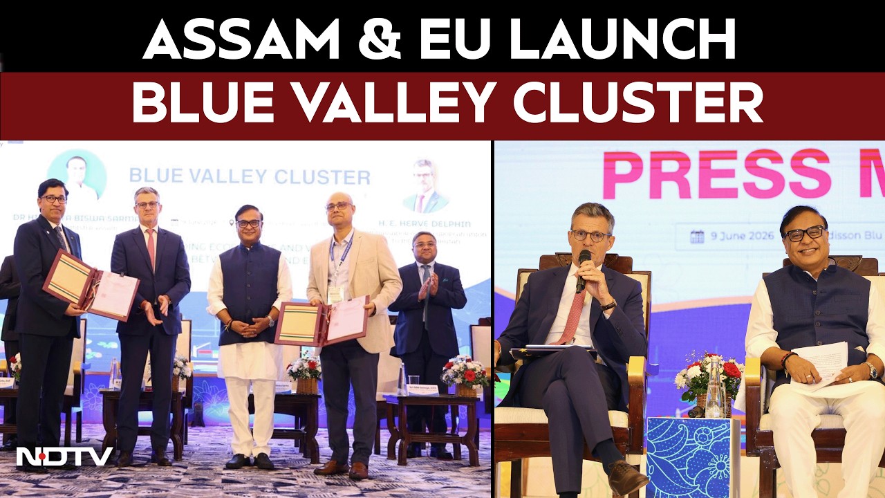 Химанта Бисва Сарма | Запуск кластера &laquo;Blue Valley&raquo; для укрепления сотрудничества Ассама и Европе...