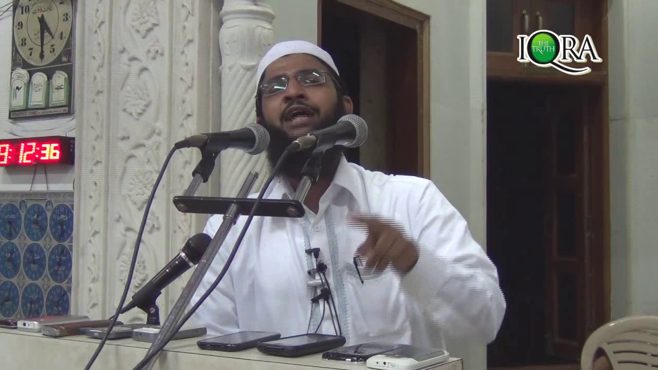 Ijtimaiyat Ki Ahmiyat - Shaikh Abdul Haseeb Madni
