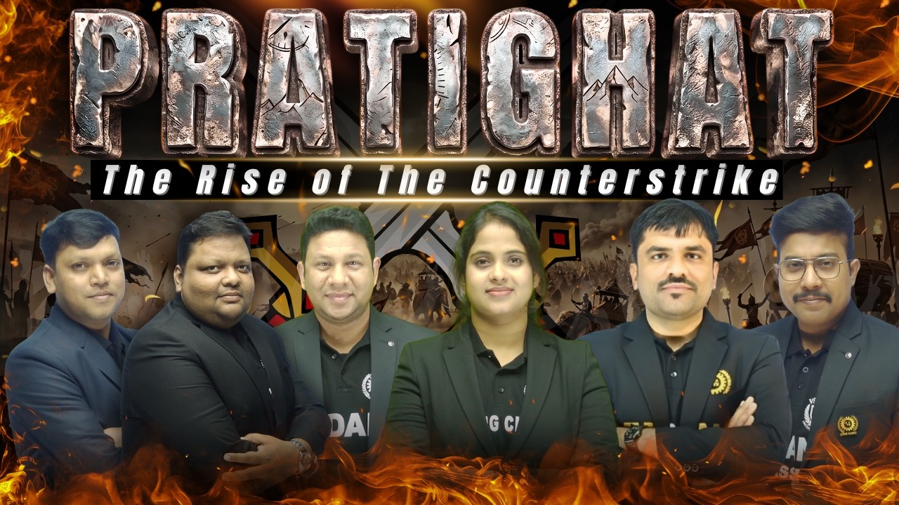 PRATIGHAT YT Series | RI, ARI, Amin, Forester & Forest Guard Exam Preparation | Vedang Classes