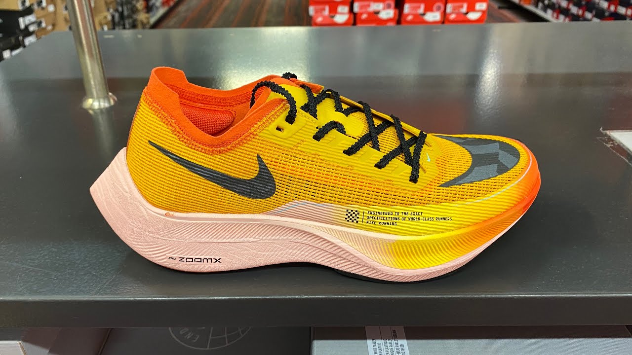 Nike ZoomX Vaporfly NEXT% 2 Ekiden (University Gold/Pollen/Orange/Black) SKU: DO2408-739