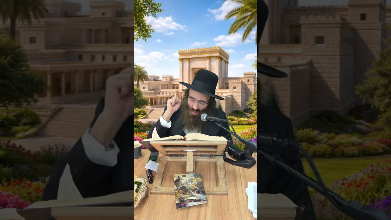Live streaming of שאו מרום עיניכם - הרב שלמה עֹפר שליט