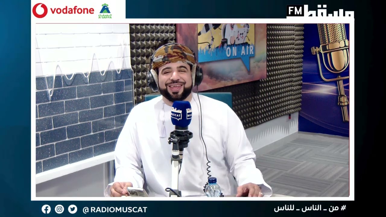 أ. يوسف المفرجي || الاستعداد المالي في رمضان || الصباح رباح مع جاسم البلوشي