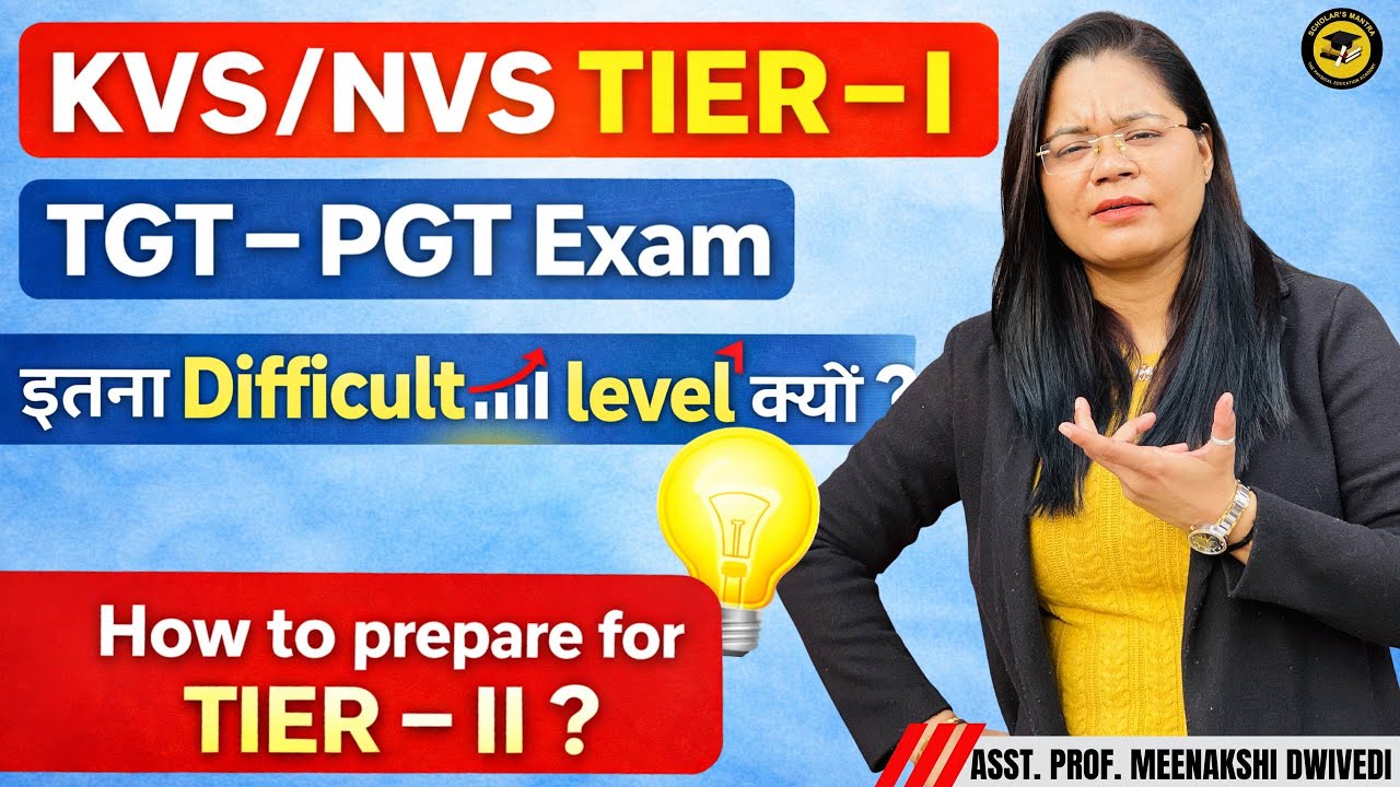 Why so HARD?  What about TIER II ? NVS-KVS EXAM 2025-26 || By Meenakshi Dwivedi