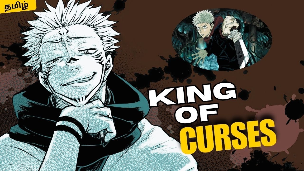 Sukuna Explained in Tamil 😈 | Real Demon of Jujutsu Kaisen #Sukuna#JujutsuKaisen#AnimeTamil#demon