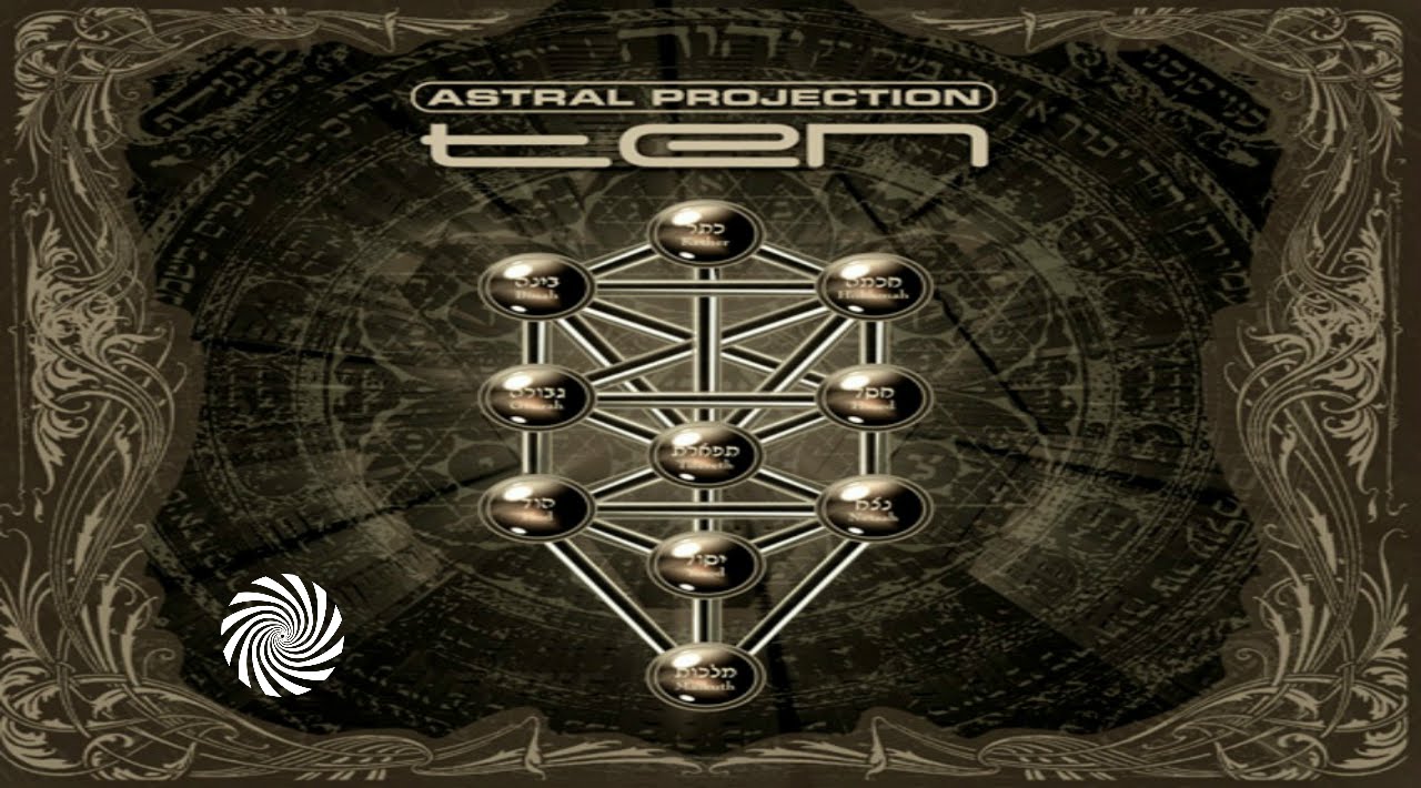 Astral Projection -  Let There Be Light (Atomic Pulse & Perplex Remix)