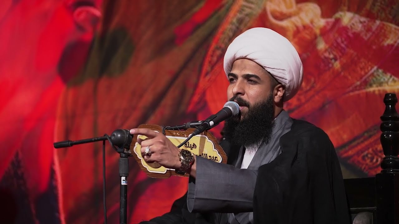 الشيخ مرتضى الاسدي الليلة الأولى هيئة عبدالله بن الحسن العزاء المركزي