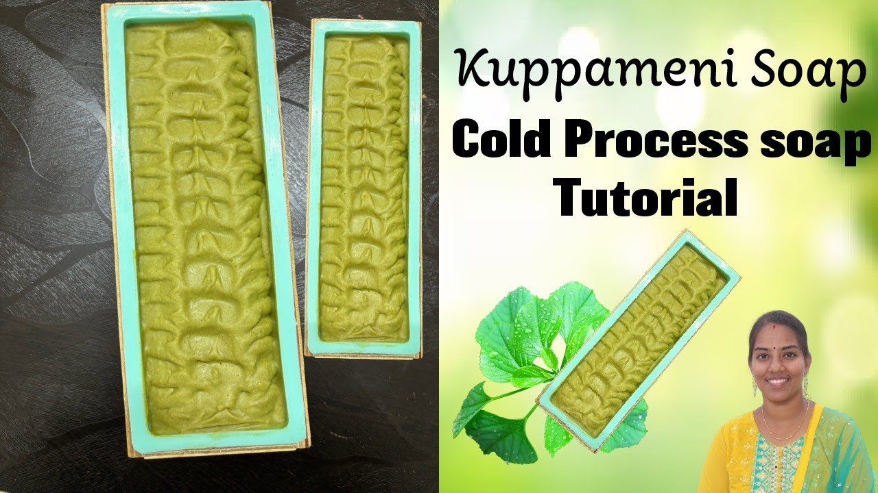 Cold Process Soap Making Tutorial/Kuppameni soap