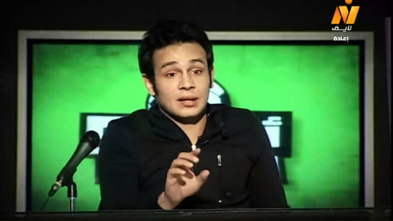 برنامج اجمد واحد امير كرارة وعماد متعب