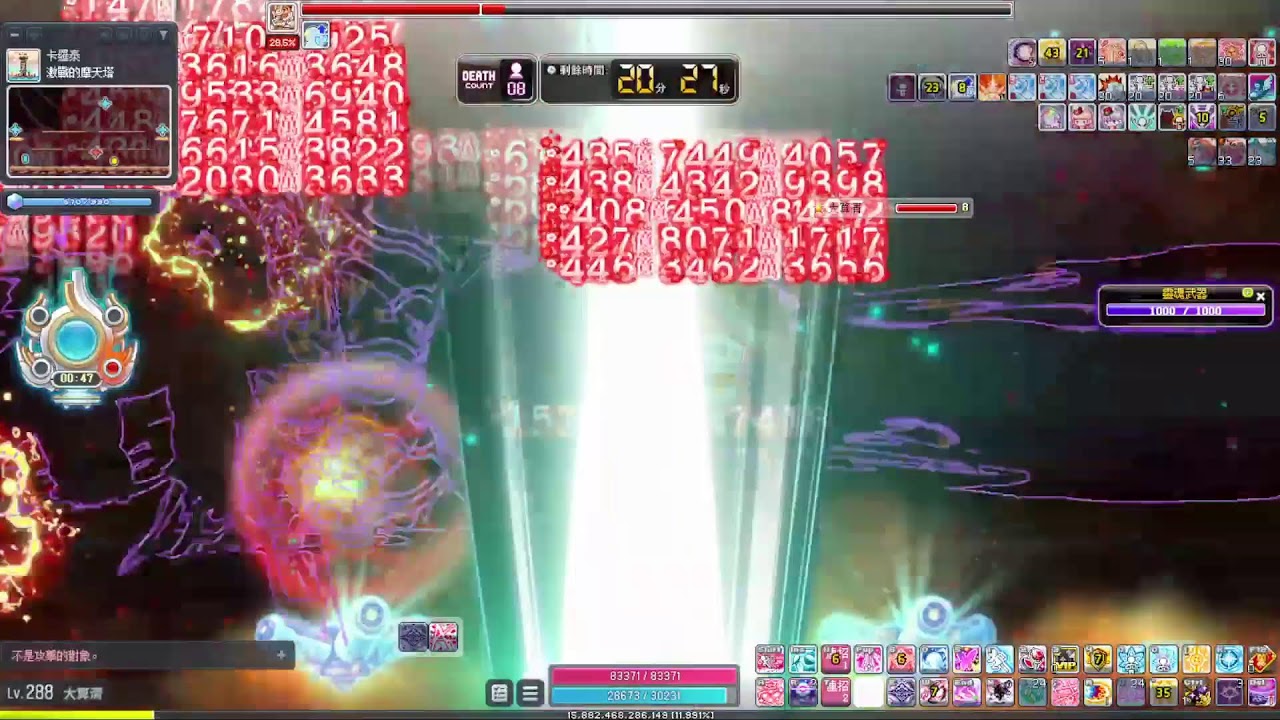 3/15 60s爆發職業 + 單塔 = 擁有平砍職業的120s爆發和爆發職業的平砍