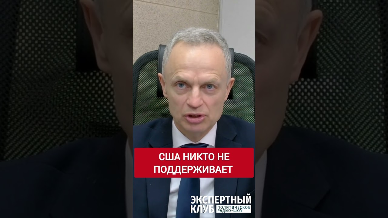 Решить вопрос Ирана на военном уровне уже не получится!