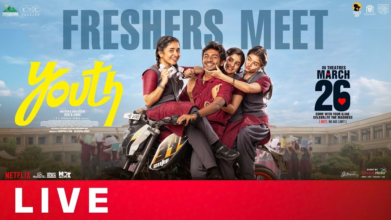 Youth Movie Freshers Meet Live | Ken Karunaas | Suraj Venjaramoodu |GV Prakash Kumar