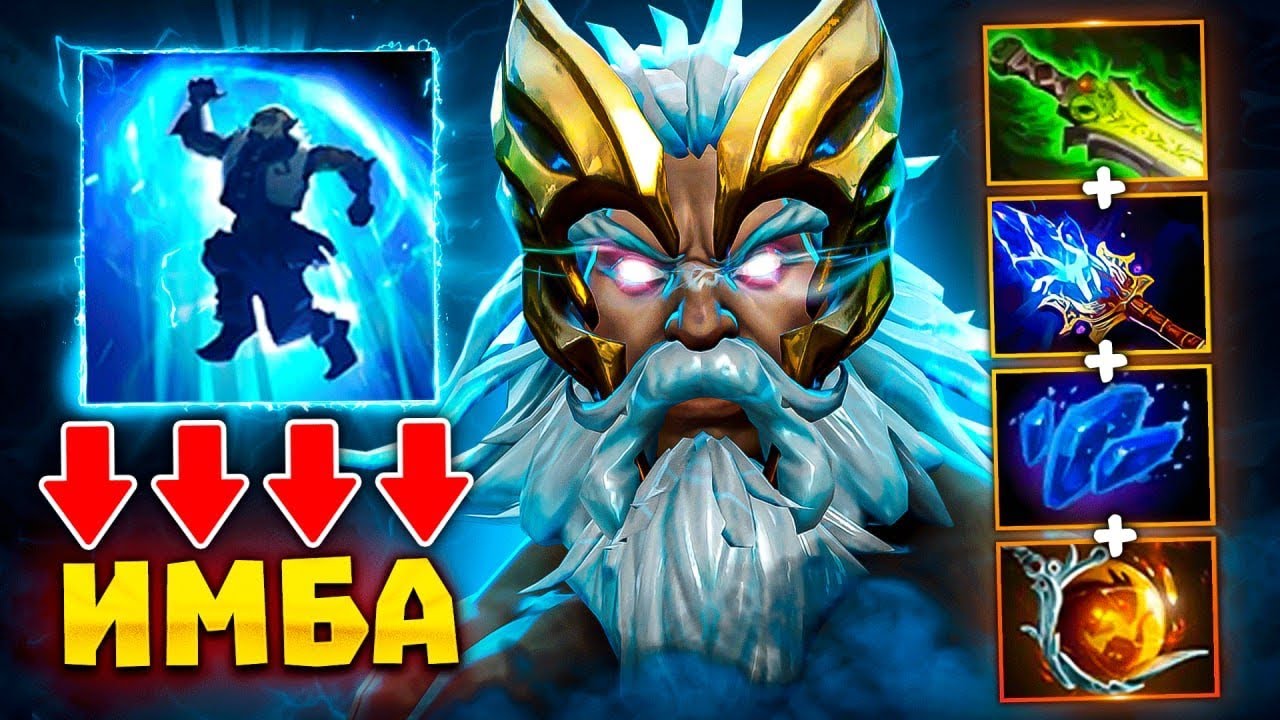 Новый ЗЕВС от 12.000 ММР 🔥 17 летний ТАЛАНТ ZEUS Dota 2