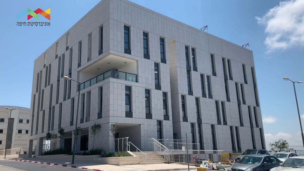 הפרעות בתקשורת באוניברסיטת חיפה